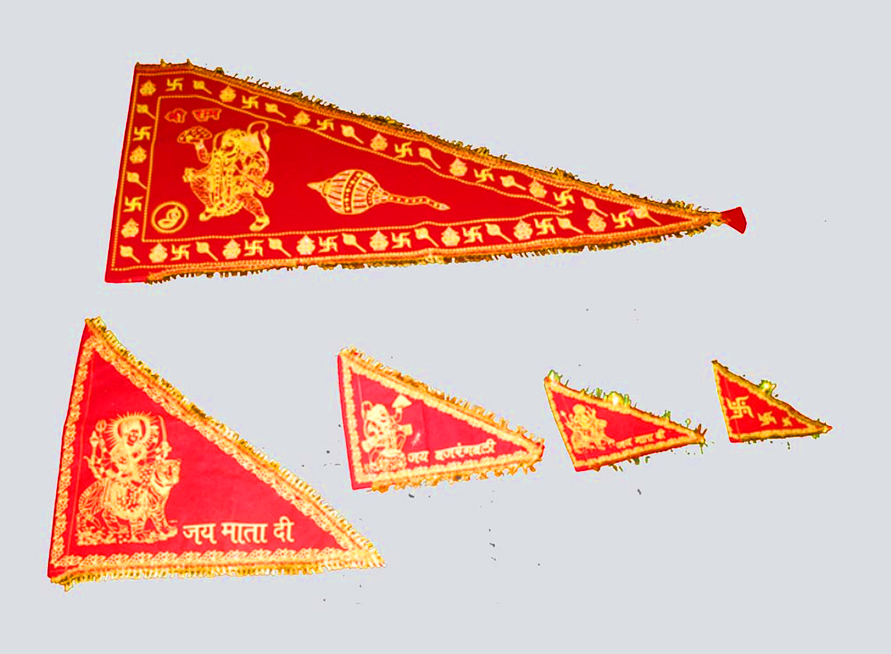 Mala